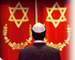 Yom Kippur 2024